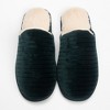 Roxoni Men's Warm & Soft Slip-On House Slippers with Comfortable Memory Foam - 2 of 4