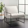 Atheris Arm Chair - ACH5200 - Safavieh - 2 of 4