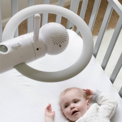 Baby Monitor Mounting Target