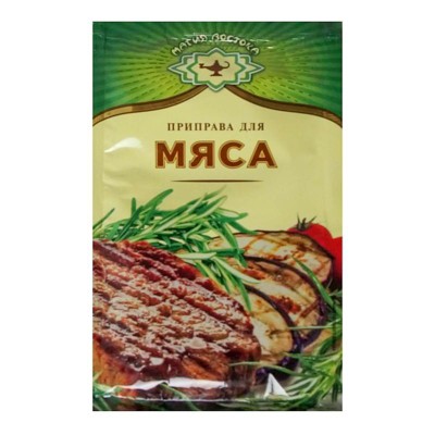 Magia Vostoka Meat Seasoning 15g - Seasoning Blend For Delicious Grilled, Roasted, And BBQ Meat Dishes, Perfectly Enhancing F