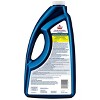 BISSELL MultiSurface Hard Floor Sanitize Formula 64oz: Liquid Cleaner for Sealed Floors & Carpets, Unscented - image 2 of 2