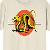 Natural World Dragon Men's Natural T-Shirt - 2 of 3