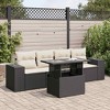 vidaXL Garden Sofa Set Black PE Rattan 5 Piece Set Adjustable Armrests - 2 of 4
