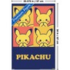 Trends International Pokémon: Pikachu Cutie Collection - Squares Unframed Wall Poster Prints - 3 of 4