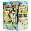 2019-20 Panini Hoops Premium Stock Basketball 8-Pack Blaster Box - 2 of 4