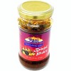 Brinjal (Eggplant) Pickle Mild (Achar,Indian Relish) - 10.5oz - Rani Brand Authentic Indian Products - 4 of 4