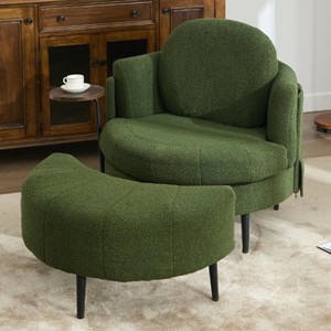 ORRD 42.5" Single Sofa Chair with Crescent Footstool, Green Velvet Accent Chair with Side Table for Living Room & Study - 1 of 4