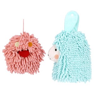 REGALWOVEN 2 Packs Cute Cartoon Alpaca Fuzzy Ball Hand Drying Hanging Ball Towels for Bathroom 7" x 7"/7" x 11" - 1 of 4