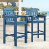 Mlmh & Kngwa 2-Piece Adirondack Tall Chairs with Attached Connecting Tray - 2 of 4