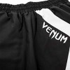 Venum Contender 4.0 4-Way Stretch MMA Fitness Shorts - 4 of 4