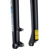 SR Suntour XCM Suspension Fork | 26" | 1" | Threadless Steerer | 100mm - 3 of 3