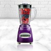 Brentwood 12-Speed Blender (Plastic Jar)-Purple - 3 of 4