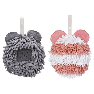 REGALWOVEN 2 Packs Chenille Fuzzy Cute Bear Shape Decorative Soft Absorbent Hanging Ball Hand Towels 7" x 7" - 1 of 4