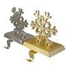Northlight Set of 2 Gold and Silver Shiny Snowflake Christmas Stocking Holders - 4 of 4