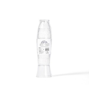 Vivitar 4pc Novelty Stackable Glassware - 1 of 4