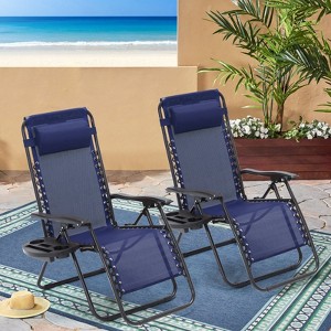 EROMMY Set of 2 Zero Gravity Lounge Chairs, Folding Reclining Patio Chairs with Cup Holder & Headrest - 1 of 4