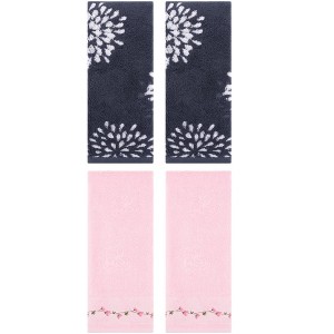 REGALWOVEN 4 Pcs Bathroom Absorbent Soft Hand Towels for Home Decorative - 1 of 4