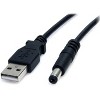 StarTech.com 3 ft USB to Type M Barrel 5V DC Power Cable - 2 of 2