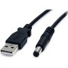 StarTech.com 3 ft USB to Type M Barrel 5V DC Power Cable - image 2 of 2