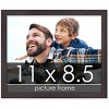 PosterPalooza | Photo Size Textured Brown Picture Frame - UV Acrylic, Foam Board Backing, Hanging Hardware - 2 of 4