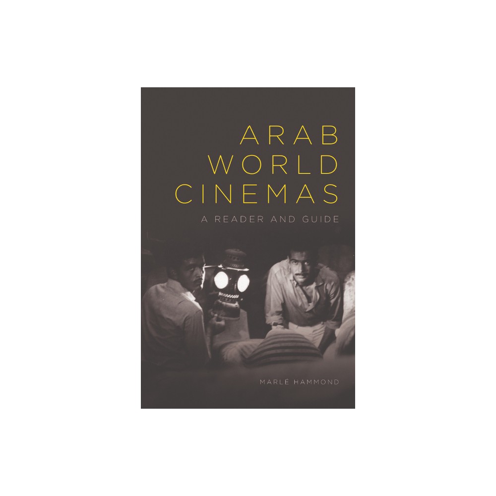 Arab World Cinemas