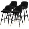 Bekrvio Swivel Bar Stools Set of 2/4,25.6"/29" Counter Height Stool Velvet Upholstered Armless Bar Chair with Metal Frame for Kitchen Island - 2 of 4