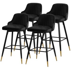 Bekrvio Swivel Bar Stools Set of 2/4,25.6"/29" Counter Height Stool Velvet Upholstered Armless Bar Chair with Metal Frame for Kitchen Island - 1 of 4