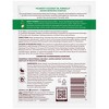 Palmer's Coconut Oil Formula Amino Bonding Complex Bonding Conditioning Masque Pack - 2.1oz - 2 of 4