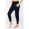 90 Degree By Reflex Womens Interlock Greenwich Jogger with Zipper Pockets and Back Yoke - 2 of 4