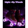 RUMSEM Roller Skates - 2 of 4
