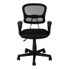 Monarch Specialties Office Chair Adjustable Height Swivel Ergonomic Armrests Computer Desk Work Juvenile Metal Mesh Black Contemporary Modern - 3 of 4