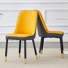 Zeus & Ruta 2-Piece Dining Chairs with PU Cushion & Metal Legs, Ideal for Kitchen, Dining & Living Room - 3 of 4