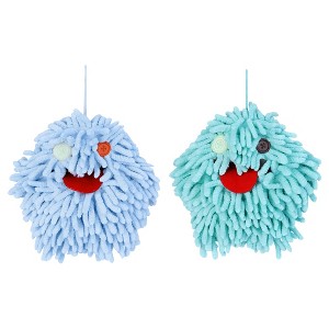 REGALWOVEN Soft Absorbent Chenille Decorative Hanging Ball Hand Towels 2 Pcs - 1 of 4