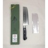 Kikuichi Cutlery Warikomi Elite Damascus Tsuchime 6.5" Nakiri Knife - 2 of 2