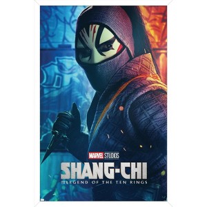 Trends International Mavel Shang Chi - Death Dealer One Sheet Framed Wall Poster Prints - 1 of 4