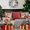 Christmas Pillow Covers 18x18 inch Set of 4 Santa Claus Reindeer - Red Stripe - 2 of 4