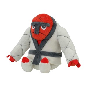Pokemon Center: Sitting Cuties: Throh Plush # 538 -  Generation 5 - 6 In - 1 of 4