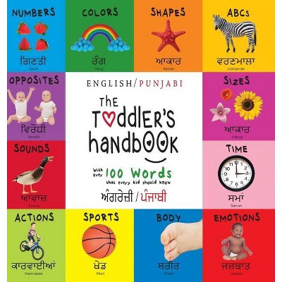 The Toddler's Handbook - Large Print by  Dayna Martin (Hardcover)