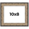 PosterPalooza | Photo Size Ornate Silver Picture Frame - UV Acrylic, Foam Board Backing, Hanging Hardware - 2 of 4