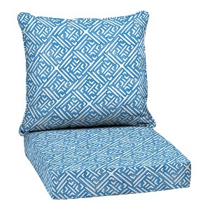 ARDEN Outdoor Deep Seat Cushion Set, 24 in x 24 in, Weather-Proof, Rain-Proof, Fade Resistant Patio Cushion for Chair, Sofa - 1 of 4