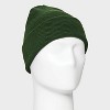 Men's Knit Cuffed Beanie - Goodfellow & Co™ - 2 of 4