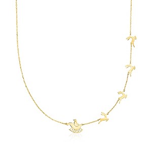 Ross-Simons 14kt Yellow Gold Santa's Sleigh Station Necklace - 1 of 4