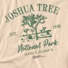 Joshua Tree National Park Tree Icon Adult T-Shirt Cream - 2 of 4