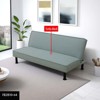 DOMETOUR Modern Armless Calico Sofa Bed – Convertible Sleeper Couch for Living Room, Guest Room or Small Apartment - 2 of 4