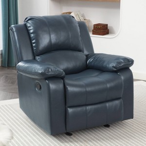 Comfort Pointe Clifton Recliner - 1 of 4