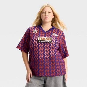 Women's Knit Elbow Sleeve V-Neck Polo Shirt - Wild Fable™ - 1 of 3