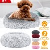 PetLuv"Soft Warm Fleece Dog & Cat Bed, Cozy Nest Cushion for Small/Medium Pets - Comfortable & Durable"BrownDGrayGray&Pink - 3 of 4