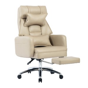 Vynxaria Beige Swivel Accent Office Chair with Lumbar Support and Reclining Feature - 1 of 4