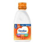 Similac Sensitive Liquid Infant Formula - 32 fl oz