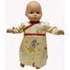 Doll Clothes Superstore Stars And Moon Nightgown Fits 15-16 Inch Baby Dolls - image 4 of 4